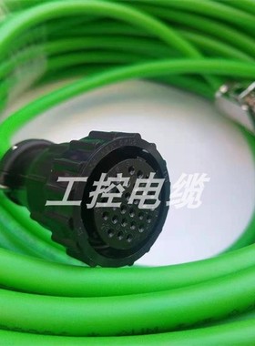 209-CFBM6DD-CEAA05  2090-CFBM6DD-CEAF05 长度可定制