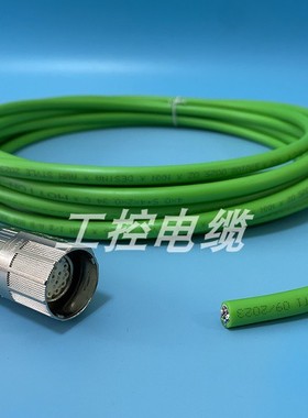 2092-CFBM4DF-CDAA05 2090-CFBM4DF-CDAF10  AB罗科韦尔电缆可定