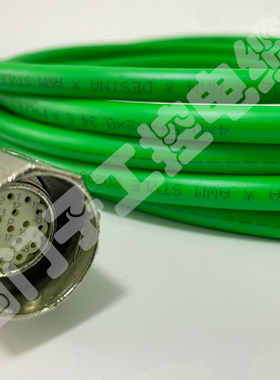 A B电缆2090-CFBM7DF-CEAA05 2090-CFBM7DF-CEAF05 长度可定制