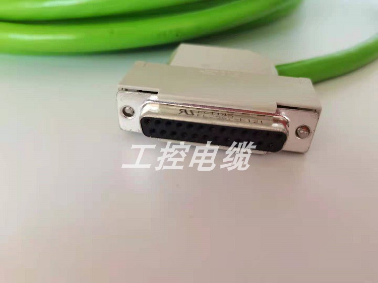 6FX5002-2CQ31-1AF0 6FX8002-2CQ31-1AF0长度可任意定制