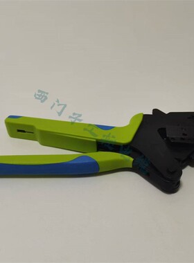 SIEMENES/西门子YAMAICHI RJ45压接钳 S120网口压接钳