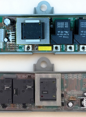 电热水器主板电源板YY-DY15电路板控制板DH新飞好太太新志高樱花