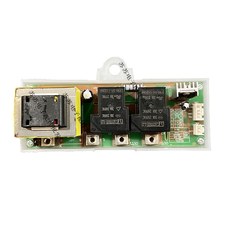 电热水器配件史密斯电源板电脑板