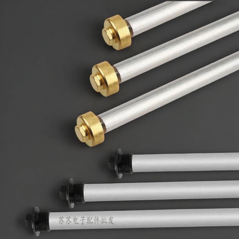 储水式电热水器通用镁棒除垢排污配件热水器40/50/60/80/升阳极棒