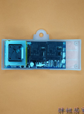 全新电热水器DSZF-40/50/60电路板电脑板主板欧派新飞GLS-JD08TC