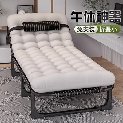 午休折叠床单人床办公室午睡小床简易床家用便携躺椅多功能行军床
