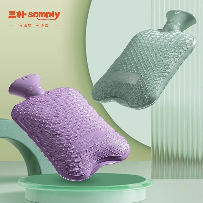 samply三朴热敷专用热水袋