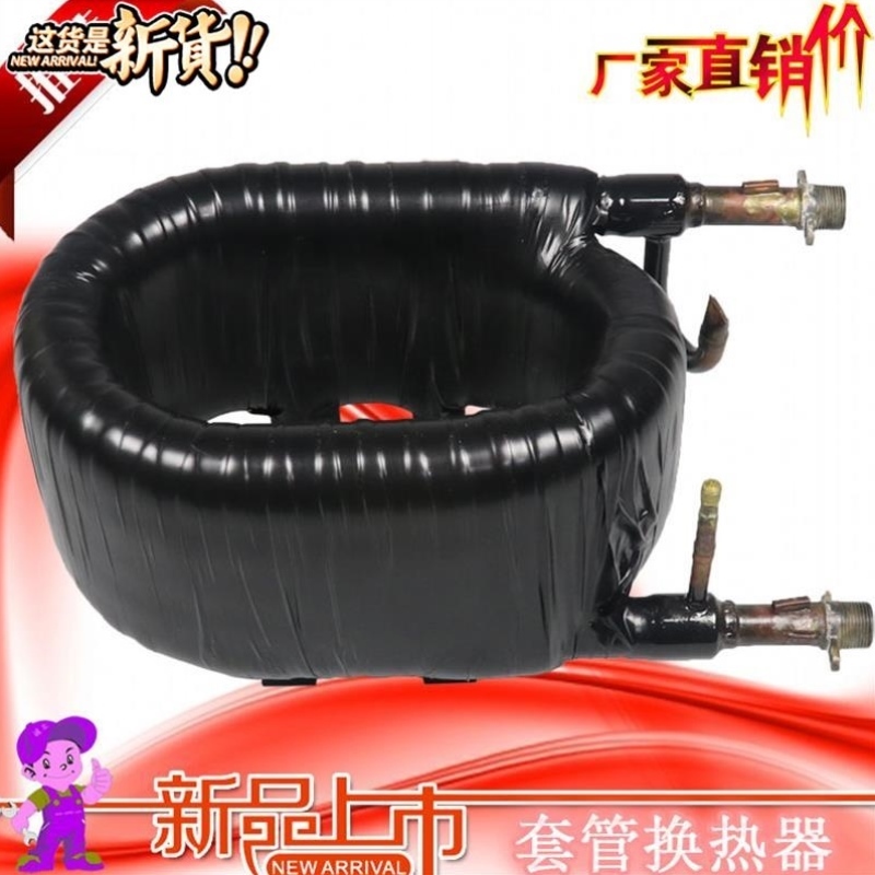 加热器厂家昊誉供给空气加热器不锈钢加热器大功率加热器