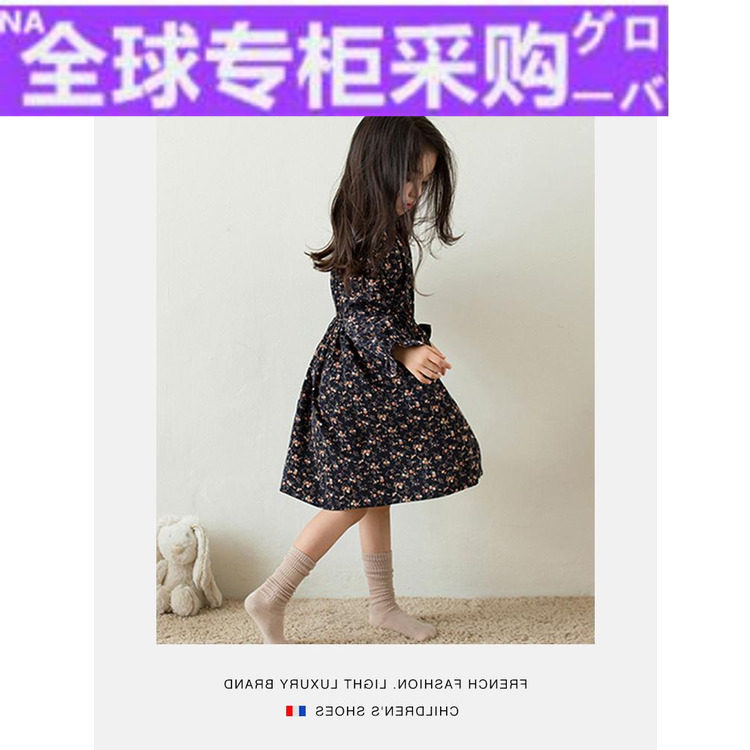 欧洲新款儿童裙子~碎花公主裙~法国aknackfuss秋装新款长袖洋气女