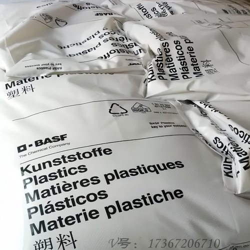 PBT巴斯夫B4300G4 加纤增强级B4300G6 抗冲击耐高温 汽车部件原料