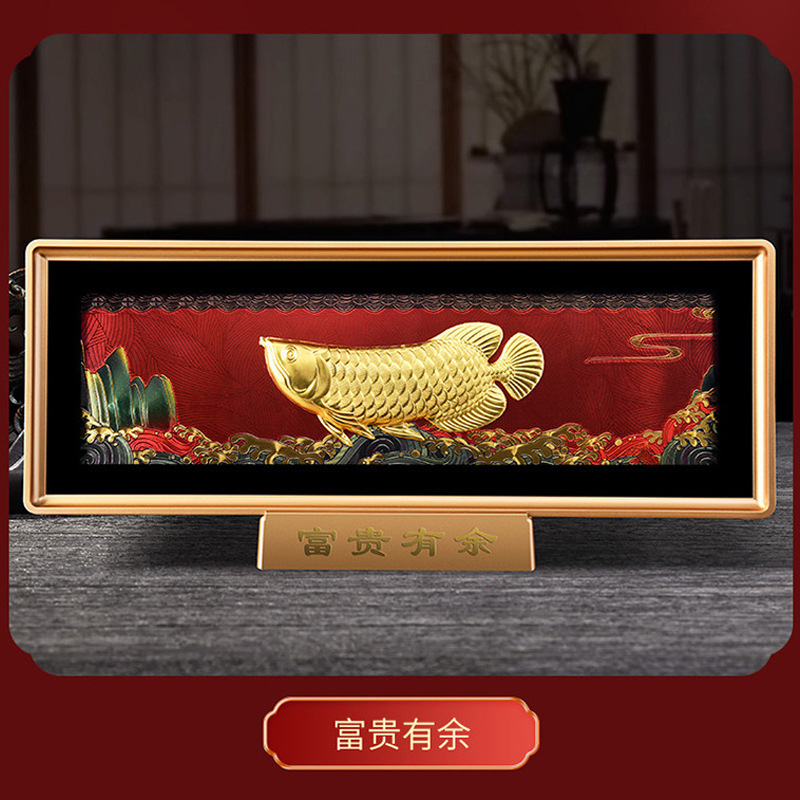 国宝九龙壁金箔画摆件 五牛图相框客厅玄关装饰画 商店公司开业礼