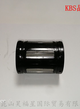 KBS超级（自调整）直线轴承 LMES TK10 12 16 20 25 30 40UU现货