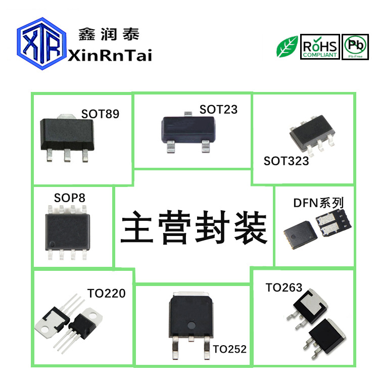 全新正品SR3100 SS310 SMA SMB SMC 3A100V肖特基硅整流二极管