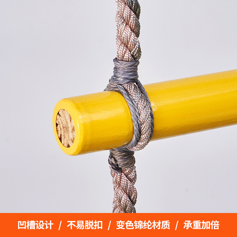 锦纶儿童攀爬软梯 户外儿童娱乐秋千 彩色木质锻炼吊绳攀爬软梯