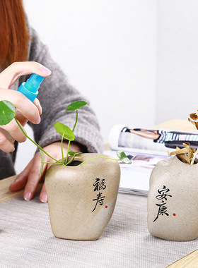 陶瓷家居摆设手写中号粗陶插花花器无孔桌面摆件无水培花支持