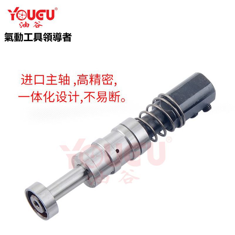 【台湾油谷】气动锉刀YG-AF10气动往复锉刀直式气锯两用修边机