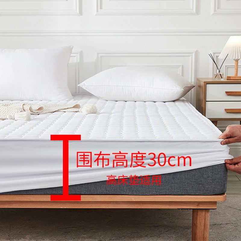 酒店床垫白色防滑防脏酒店席梦思保护垫宾馆民宿床上用品全棉褥子