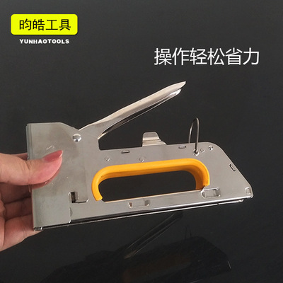 手动打钉枪直钉木工三用u型门型钢钉码钉枪线槽射钉抢打钉机