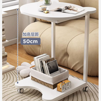 创意边几卡通小茶几简约双层客厅可移动置物架奶油风沙发柜小桌子