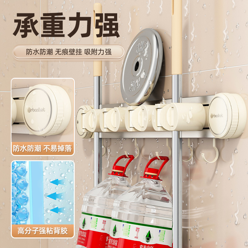 吸盘式挂钩拖把壁挂夹免打孔强力承重浴室多功能拖布抹布扫把挂架