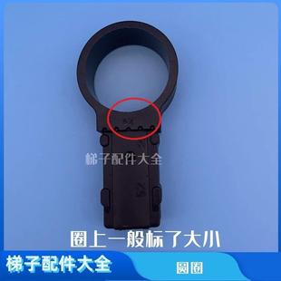 伸缩梯子配件顶盖子竹节升降梯帽子单面直梯铝合金阁楼梯工程梯子