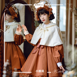 MoonCana可可糖纸op型预约界面 cla系甜美系裙 秋冬款 保暖Lolita
