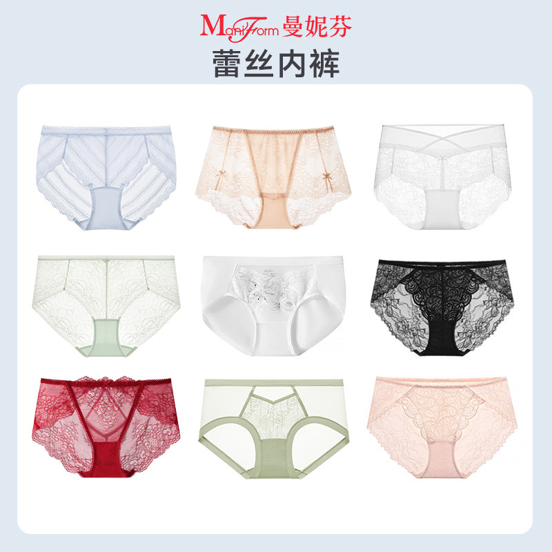 2条129|曼妮芬透气性感蕾丝三角裤女内裤中腰纯棉底裆底裤短裤混,女士内衣/男士内衣/家居服,女三角裤,淘宝优惠券,粉丝福利购,淘宝优惠卷