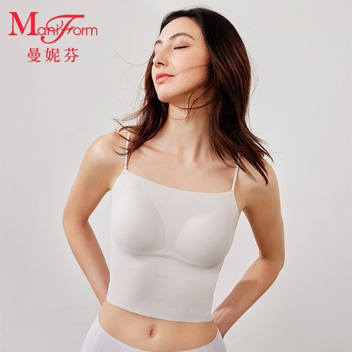 曼妮芬方领遮副乳短款带杯背心