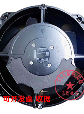 W1G208-BA73-52德国ebmpapst 48V 96W M1G074-BF进口散热风扇风机