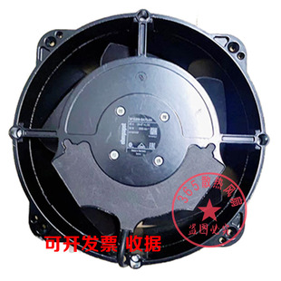 BA73 M1G074 52德国ebmpapst 96W BF进口散热风扇风机 48V W1G208