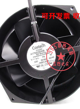 原装台湾Costech A17M23SWB M00 MTO 42W通力V3F变频器风机风扇