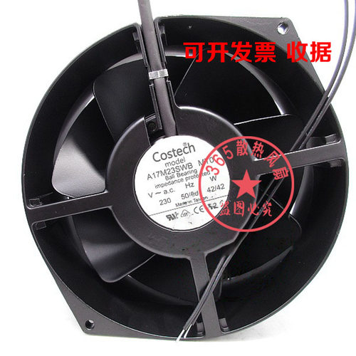 原装台湾Costech A17M23SWB M00 MTO 42W通力V3F变频器风机风扇