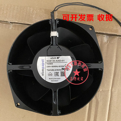 W2S130-AA03-01 德国原装正品  230V M2S052-CA散热风扇
