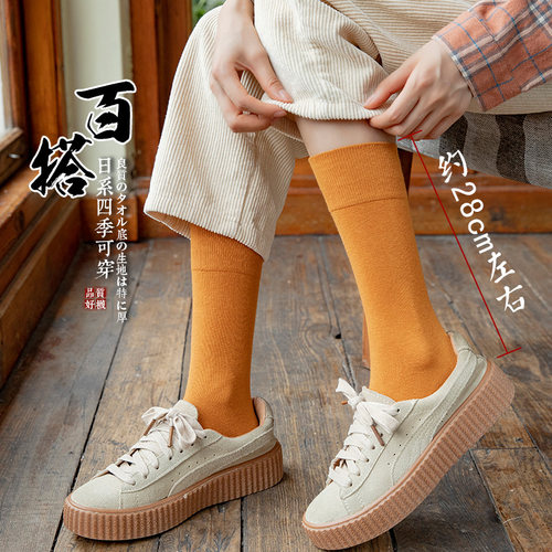 女款冬款马丁靴素材模板 女款冬款马丁靴图片下载 小麦优选