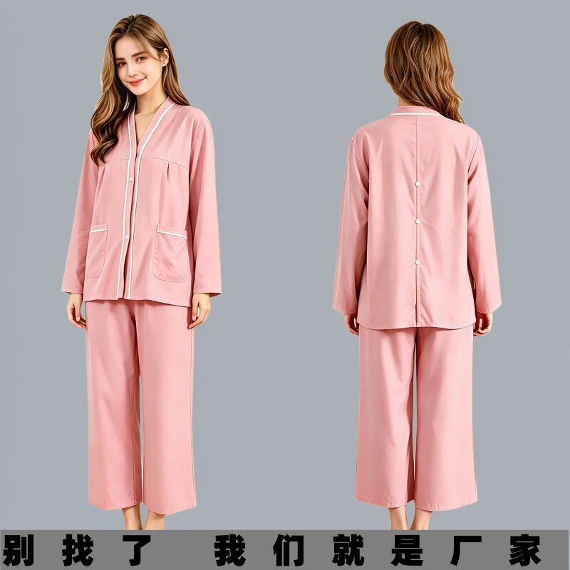 纯棉艾灸理疗头疗汗蒸服