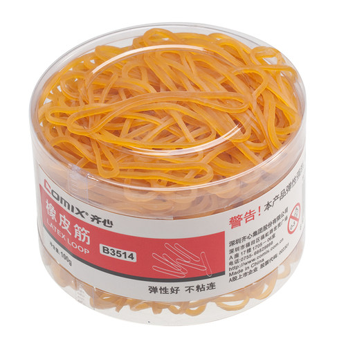 齐心橡皮筋B3514/B3515办公橡皮筋发圈胶圈牛皮筋办公用品文具