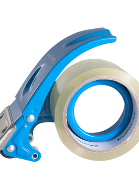 齐心胶带机B3109/B3110金属封箱器胶纸切割器适用封箱胶 胶纸切割机文具办公用品