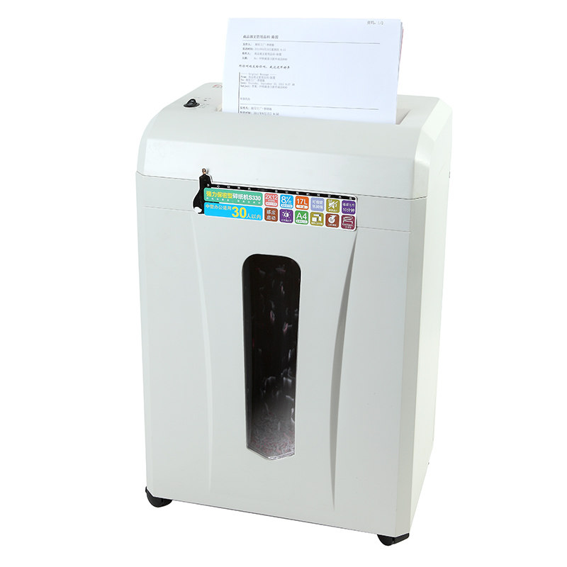 齐心碎纸机s330/350/338/410/8106/801防卡纸多功能办公家用碎纸机双刀组碎纸碎卡碎光盘广东省包邮
