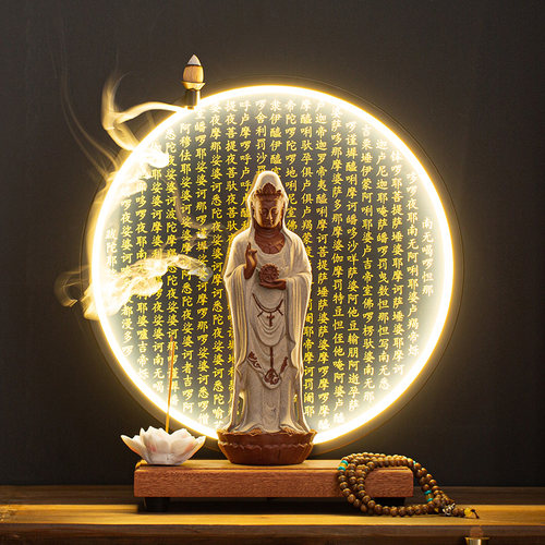 陶瓷观世音菩萨像大悲咒灯圈摆件