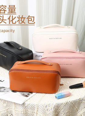 2025新款大号化妆包大容量便携多功能旅行枕头包高颜值防水收纳包