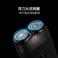 Men's electric portable shaver, beard razor, double-head shaver, multi-functional usb charging razor thumbnail 3