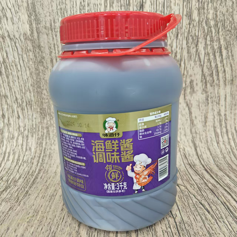 味道仔海鲜酱3kgx1桶增香增鲜