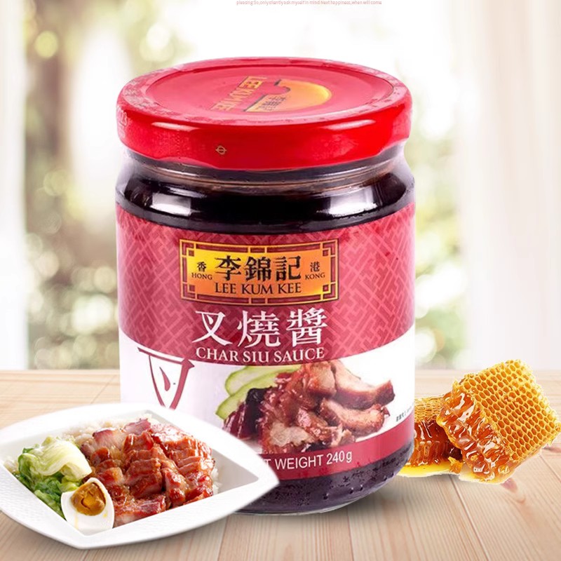 李锦记家用腌制调味酱
