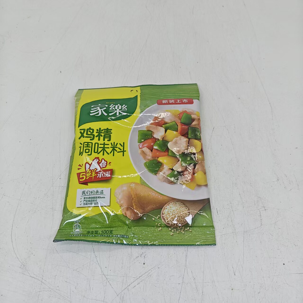 家乐鸡精调味料100gx2包图片