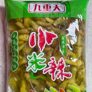 九重天小米辣2kg袋装商用家用云南特产风味泡椒酸菜鱼辣椒朝天椒