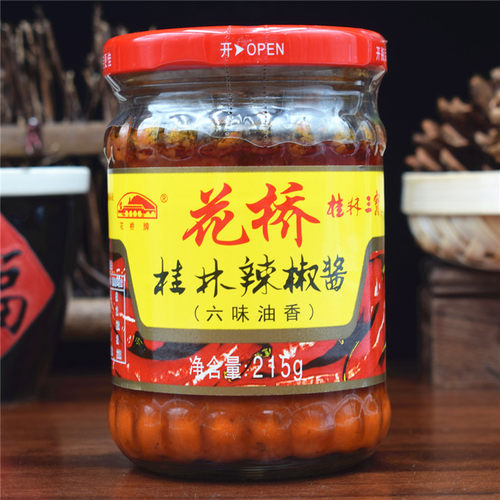 桂林辣椒酱六味油香215g*1瓶