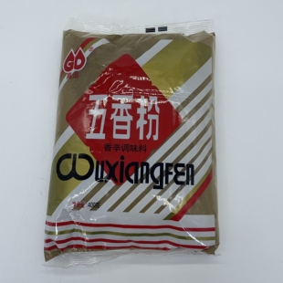 高迪五香粉10克x40小包独立包装厨房调味料腌肉卤肉老牌