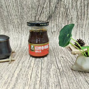 味道仔招牌香辣酱230gx1瓶 杂酱面酱料广东肠粉辣椒酱香菇拌面