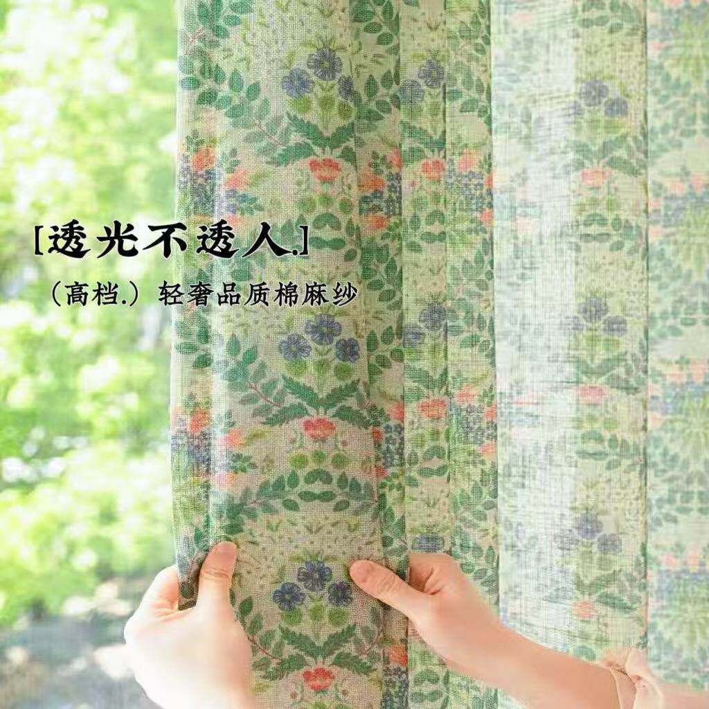 田园复古纱帘绿色透光不透人棉麻纱客厅阳台厨房半帘别墅轻奢窗帘