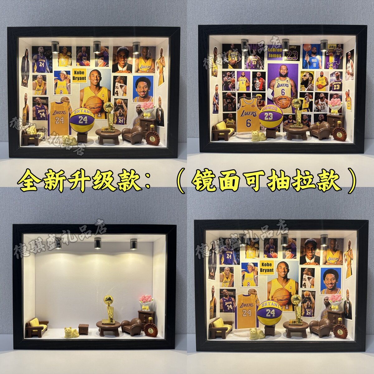 NBA球星篮球生日礼物送男友小夜灯科比詹姆斯小屋模型摆件相框